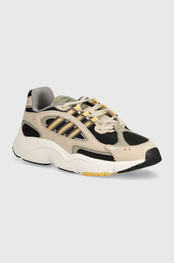 adidas Originals Tenisice adidas Originals Ozmillen boja: bež, ID5719