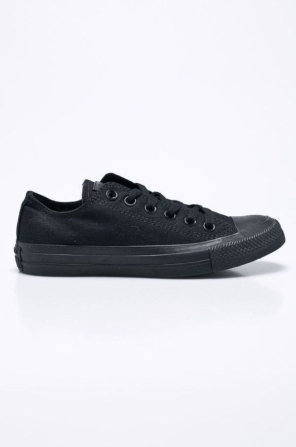 Converse Tenisice Converse za žene, boja: crna, M5039-Black