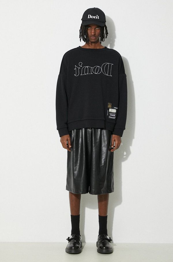 Undercover Dukserica Undercover Pullover za muškarce, boja: crna, s aplikacijom, UC1D4811