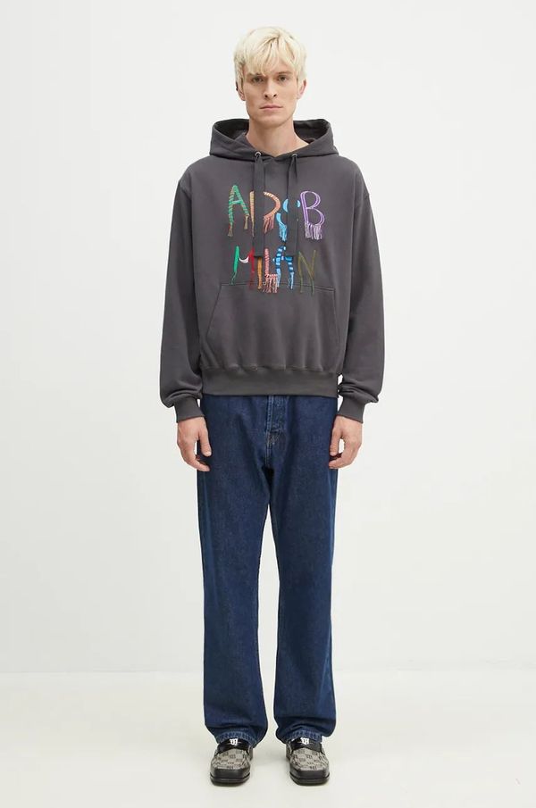 Andersson Bell Pamučna dukserica Andersson Bell Milan Embroidery boja: siva, s kapuljačom, s aplikacijom, atb1148u