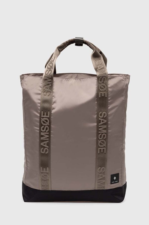 Samsoe Samsoe Ruksak Samsoe Samsoe za muškarce, boja: crna, veliki, bez uzorka