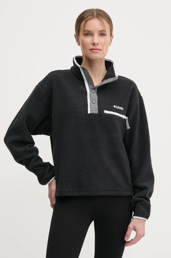 Columbia Sportska dukserica Columbia Helvetia boja: siva, s aplikacijom, 2092231