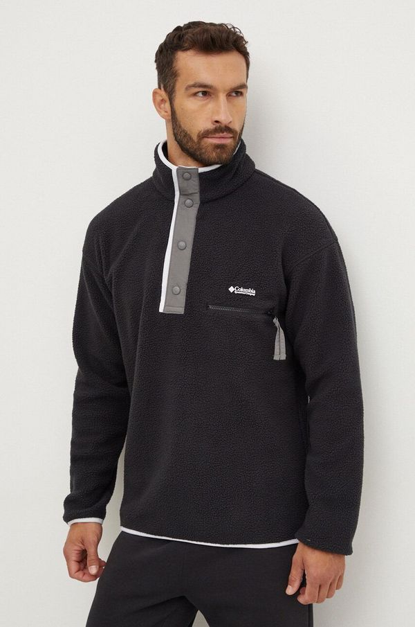 Columbia Sportska dukserica Columbia Helvetia II boja: crna, s aplikacijom, 2090891