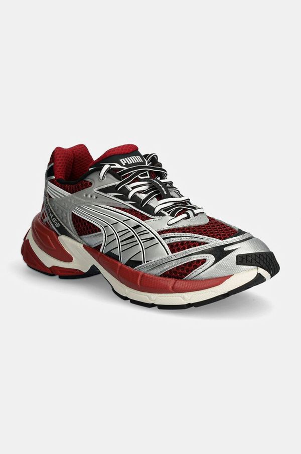 Puma Tenisice Puma Velophasis Phased boja: siva