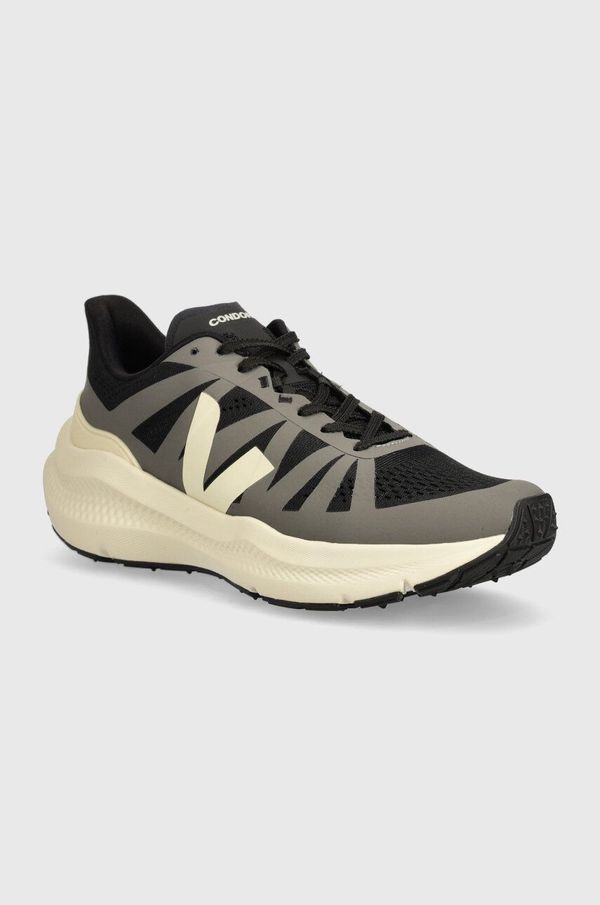 Veja Tenisice Veja Condor 3 boja: crna, CC2803579
