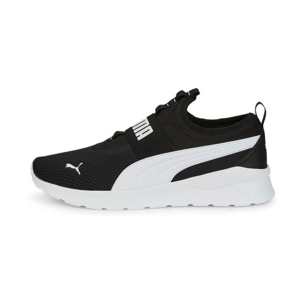 PUMA Puma Anzarun Lite Slip-On Sneakers, Black, Size 45, Shoes