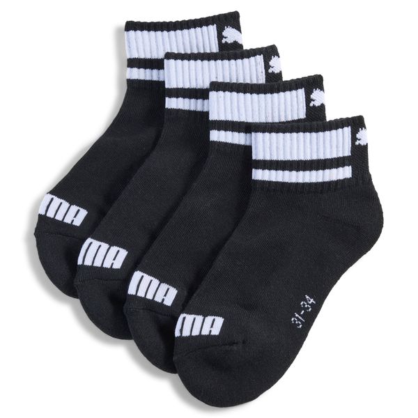 PUMA Puma Quarter Socks 2 Pack Youth, Black, Size 27-30, Clothing