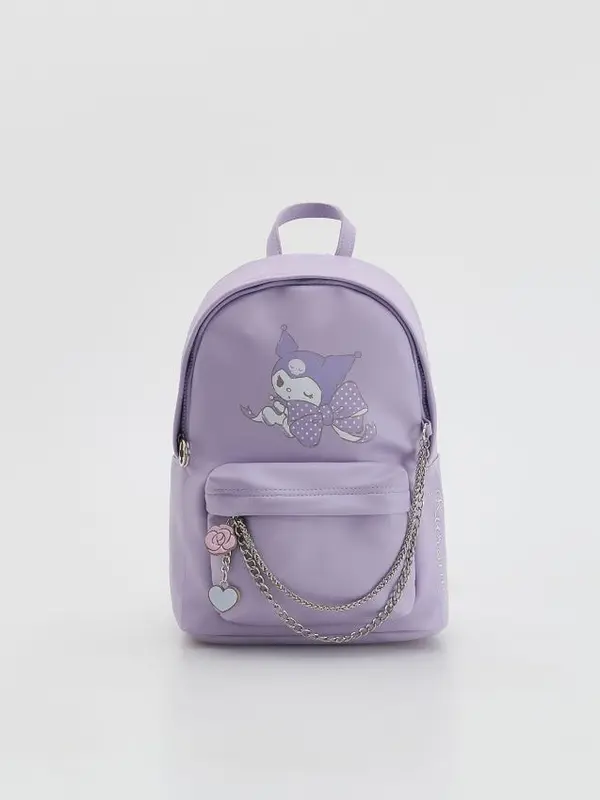 Reserved Reserved - CHILDREN`S RUCKSACK - boja lavande