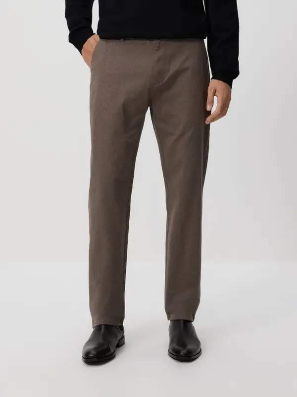 Reserved Reserved - Chino slim fit hlače - ostalo