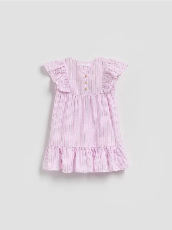 Reserved Reserved - GIRLS` DRESS - krem