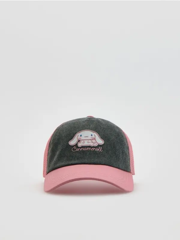 Reserved Reserved - GIRLS` PEAKED CAP - šaren