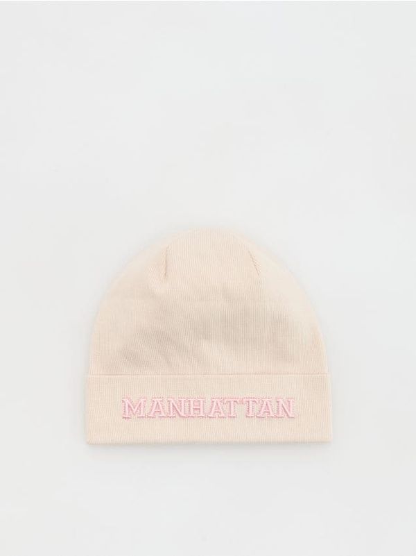 Reserved Reserved - Kapa za dječake - boja kože