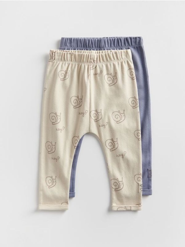 Reserved Reserved - Komplet od 2 para pamučnih hlača - bež