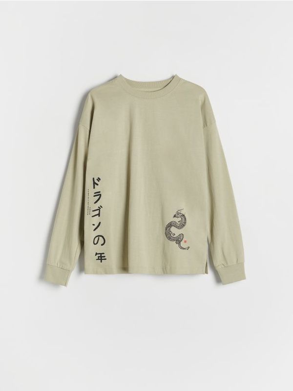 Reserved Reserved - Majica dugih rukava s printom - bež