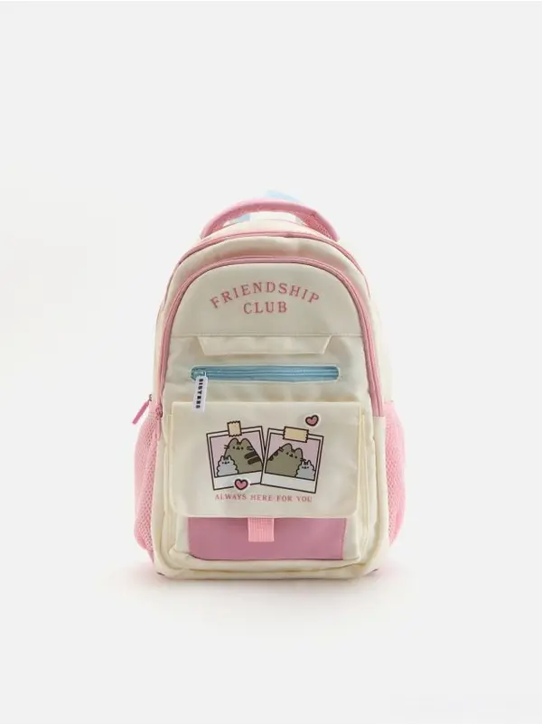 Reserved Reserved - Ruksak Pusheen - šaren