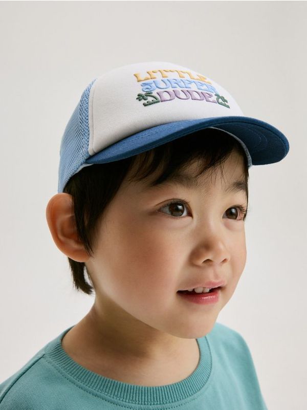 Reserved Reserved - Šilterica - bljedoplavo