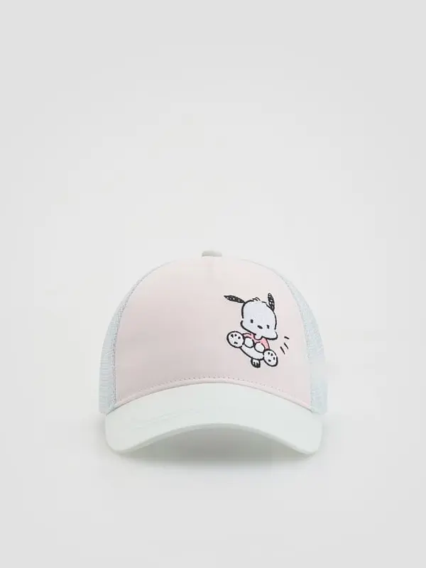 Reserved Reserved - Šilterica Hello Kitty and Friends - šaren