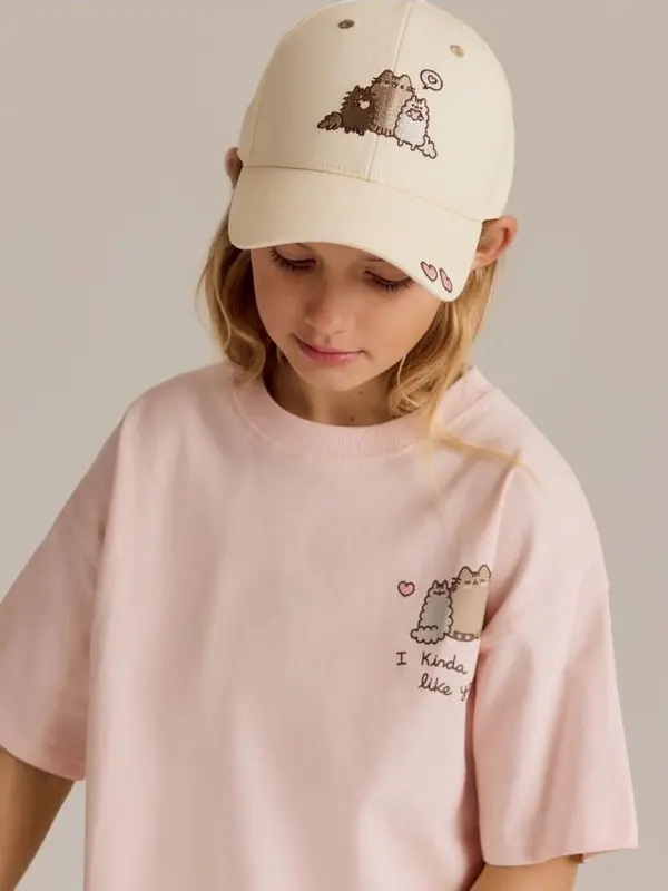 Reserved Reserved - Šilterica Pusheen - krem