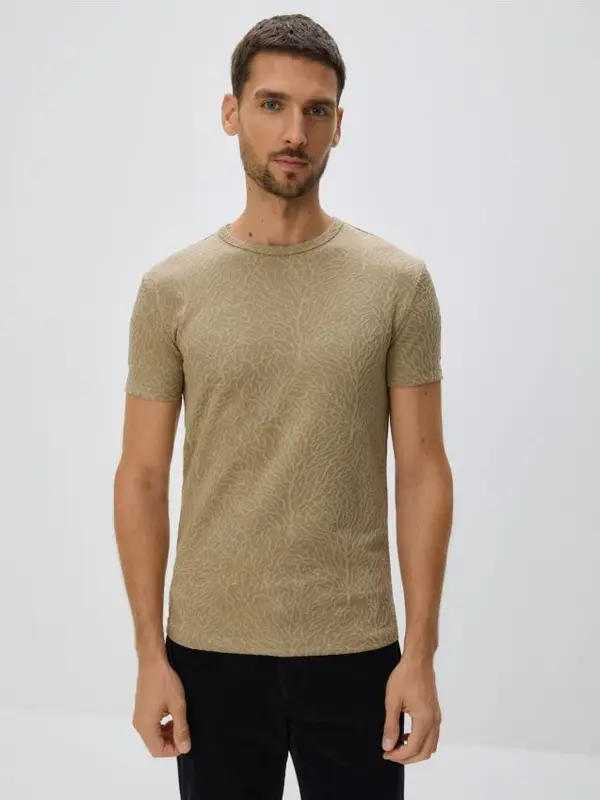 Reserved Reserved - Strukturirana majica slim fit - bež