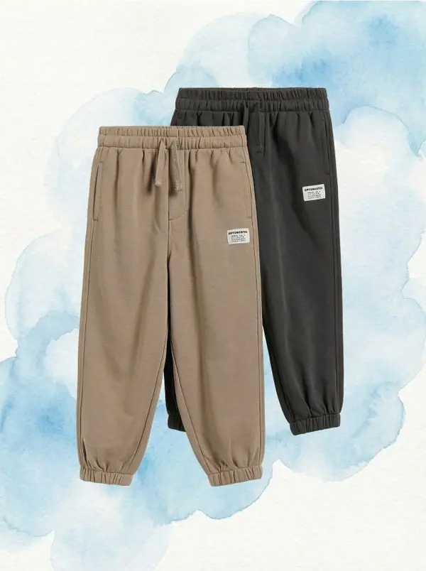 Reserved Reserved - Trenerke jogger 2 pakiranja - boja kave