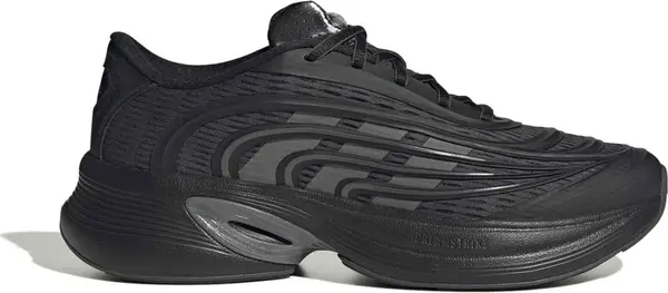 adidas Originals adidas Climacool SPW Muškarci - Tenisice adidas Originals - Siva - HQ4989-8 - Size: 8