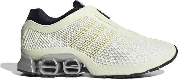 adidas Originals adidas Megaride S2 Unisex - Tenisice adidas Originals - Bijela - JR0902-8 - Size: 8