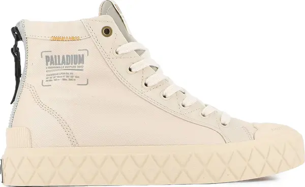 Palladium Palladium Palla Ace Detroit Unisex - Cipele Palladium - Svijetlo smeđa - 79499-210-M-6 - Size: 6