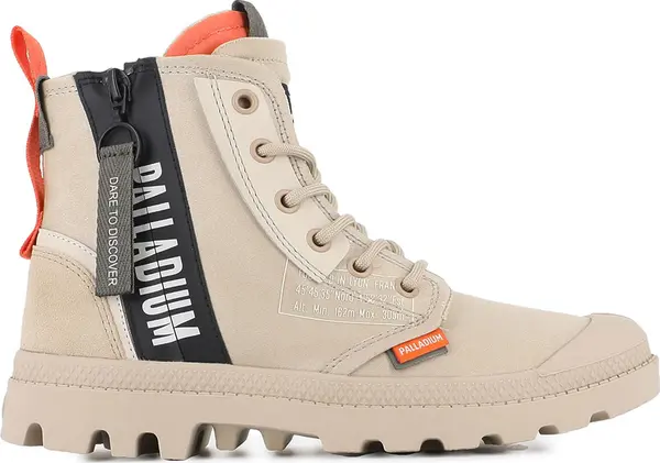 Palladium Palladium Pampa HI Dare Zip Unisex - Cipele Palladium - Svijetlo smeđa - 79515-215-M-5 - Size: 5