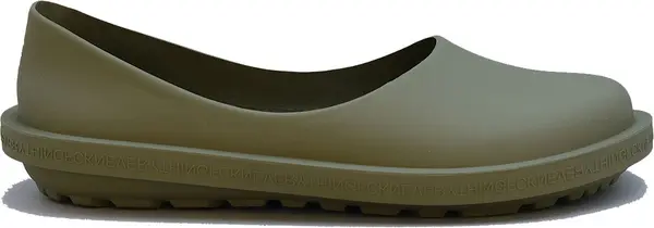 VIBAe VIBAe OSLO Natural Rubber Moss Unisex - Cipele VIBAe - Zelena - OSLONRM-3-4 - Size: 3-4