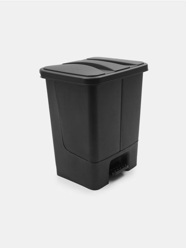 Sinsay Sinsay - Kanta za smeće