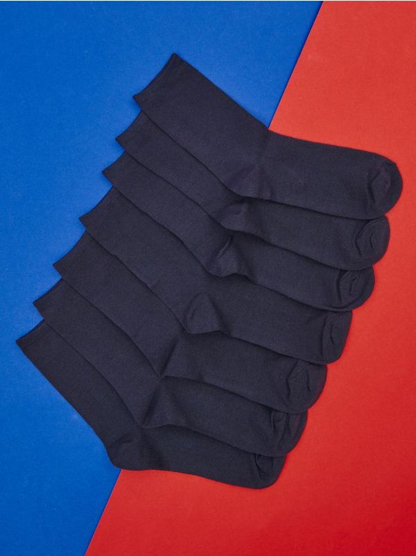 Sinsay Sinsay - Komplet od 7 pari čarapa