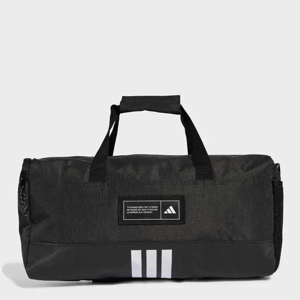 adidas Originals Athlets Dufflebag S