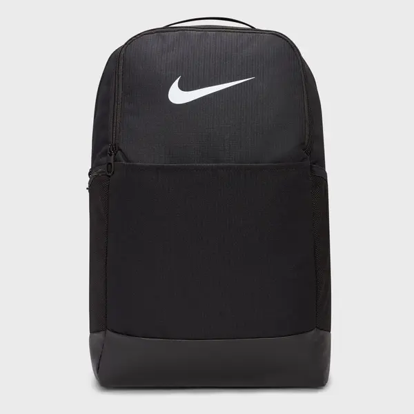 Nike Brasilia 9.5 Backpack