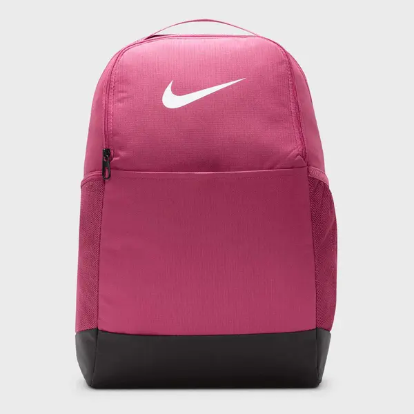 Nike Brasilia 9.5 Training Backpack