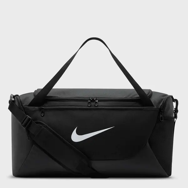 Nike Brasilia Training Duffel Bag Small