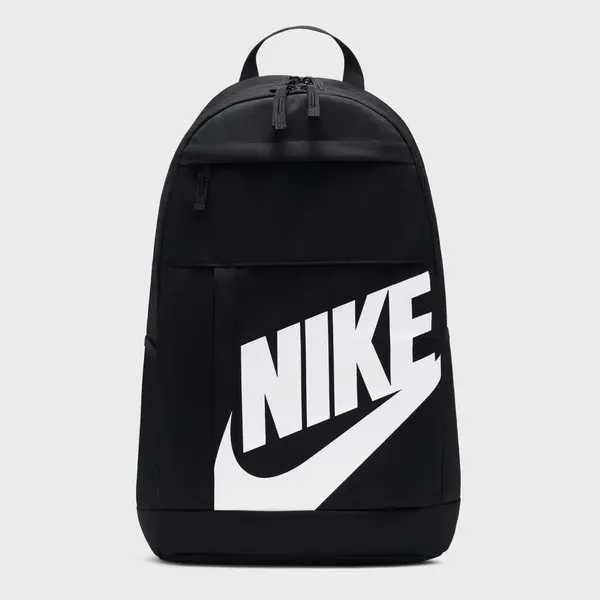 Nike Elemental Backpack