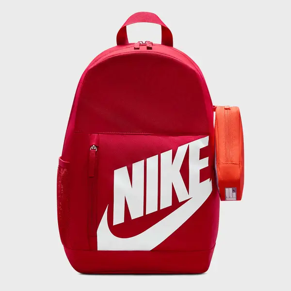 Nike Elemental Backpack Shoebox