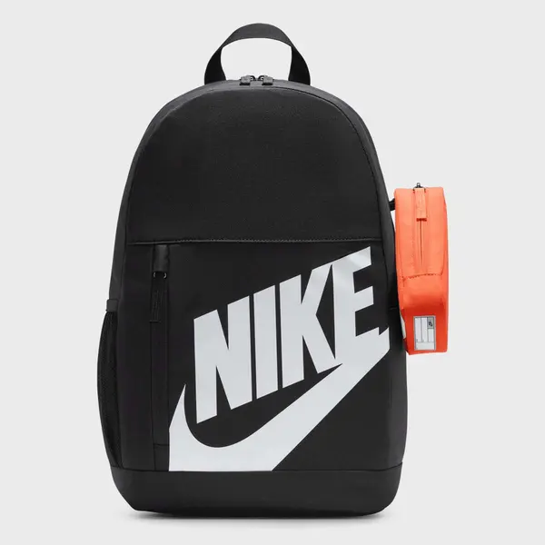 Nike Elemental Backpack Shoebox