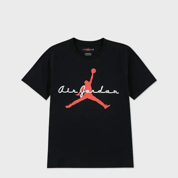 Jordan Flight Essentials Script