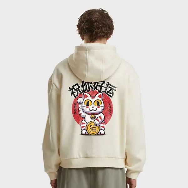 mister tee Good Luck Cat Fluffy Zip Hoody