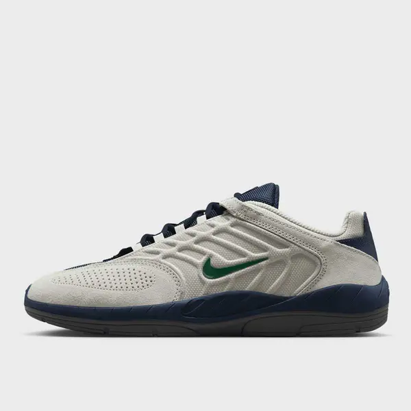 Nike SB Vertebrae