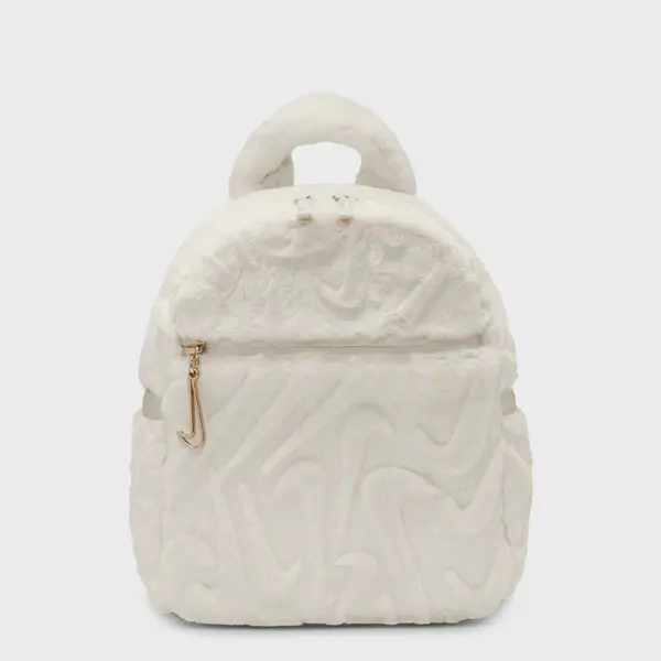 Nike Sportswear Futura Backpack