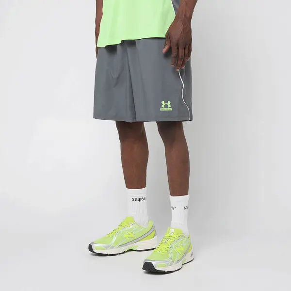 Under Armour Tech Sport Short
