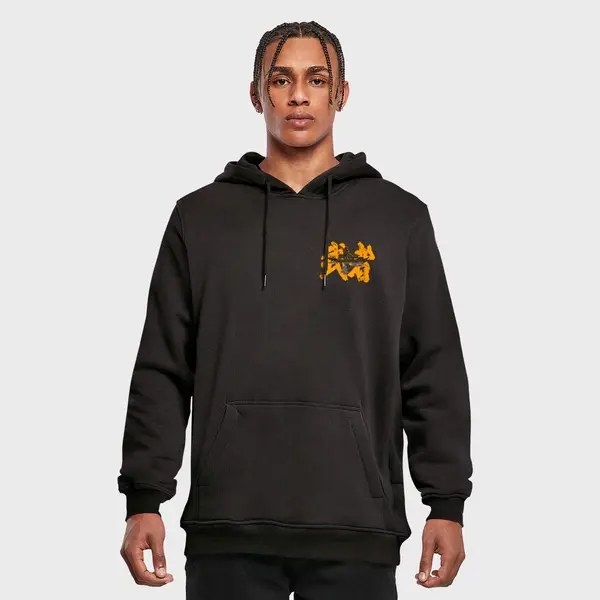 mister tee True Warrior Hoody