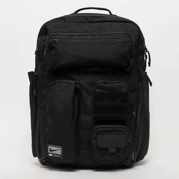 Nike Utility Elite BKPK - 2.0