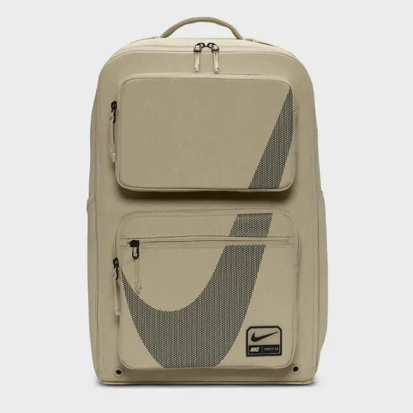 Nike Utility Speed 2.0