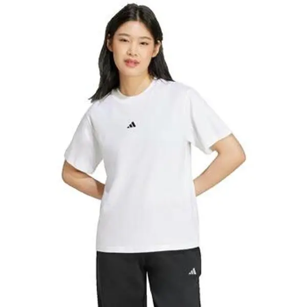 adidas adidas  Majice kratkih rukava T-shirt  Essentials Small Logo blanc  adidas