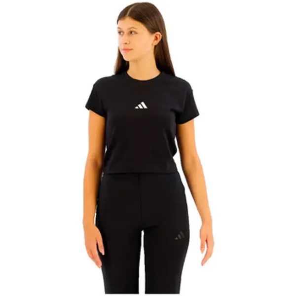 adidas adidas  Majice / Polo majice T-shirt  Future Icons Small Logo coton doux  adidas