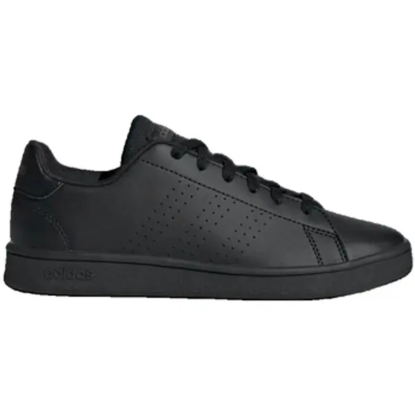 adidas adidas  Modne tenisice Advantage  adidas