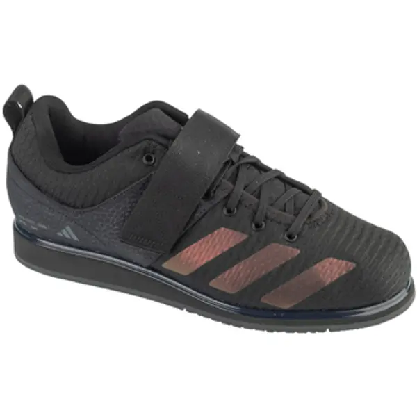 adidas adidas  Multisport adidas Powerlift 5 Weightlifting  adidas